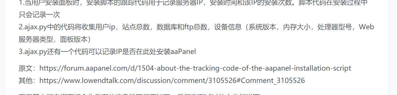 360截图20211231135221000.jpg