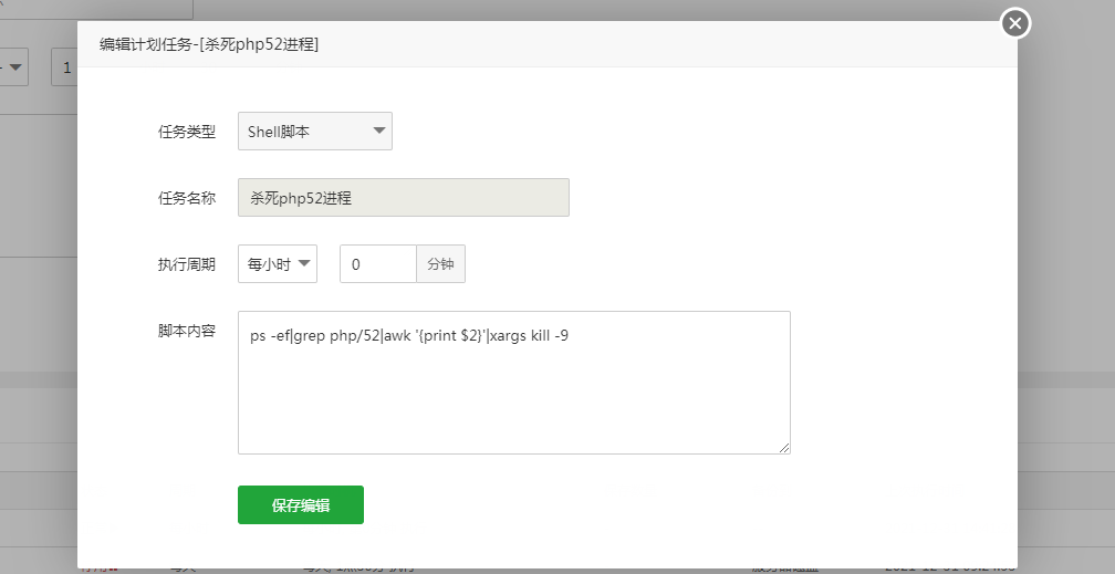 84e382cadc6cb7d7a45702db1d180d8.png