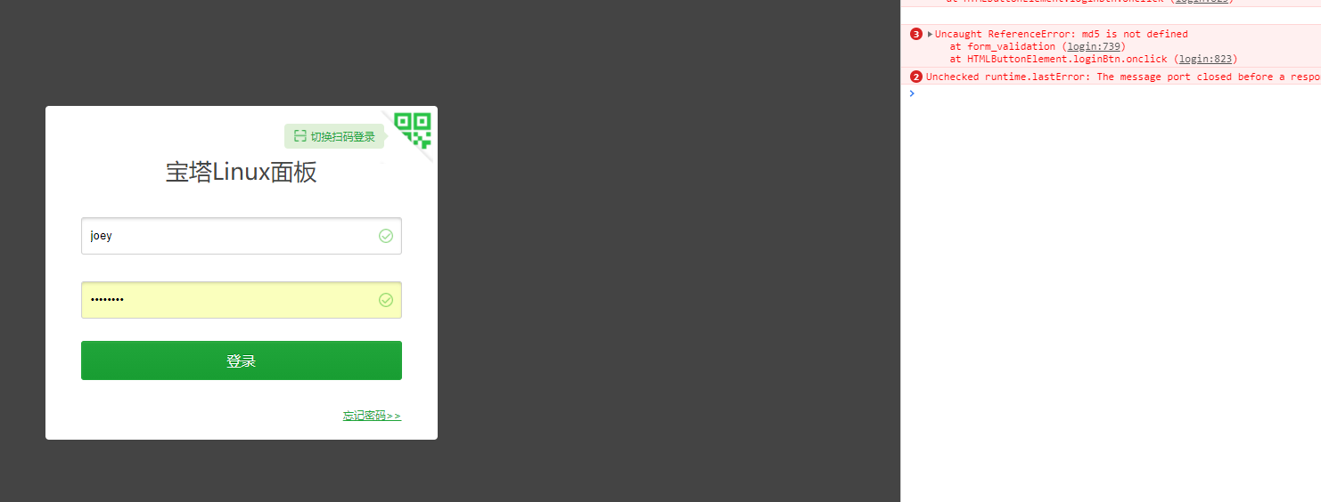 微信截图_20211231150303.png
