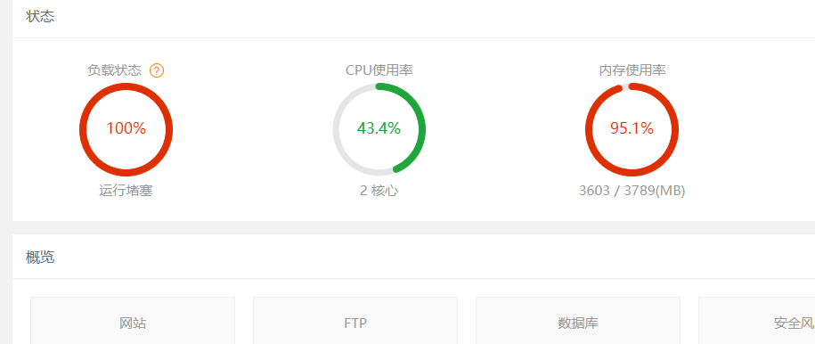 微信图片_20211231161652.png