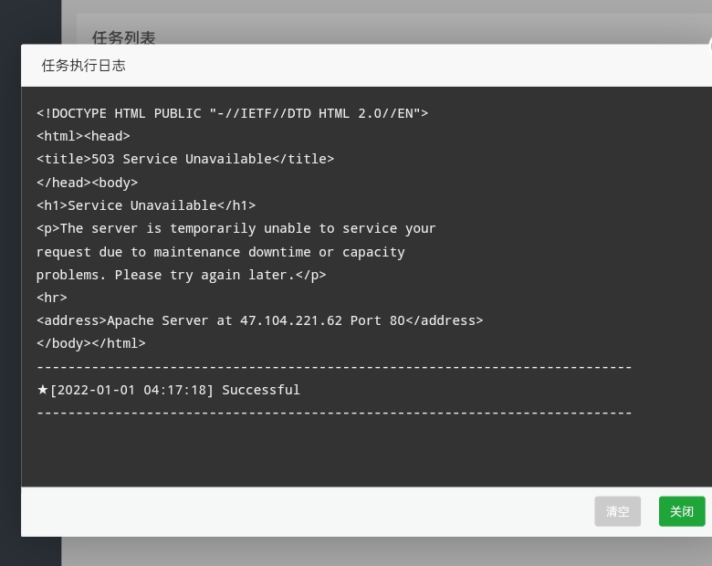 Screenshot_2022-01-01-04-26-37-88_11d59881ebb69c15251b128bef75a7ea.jpg