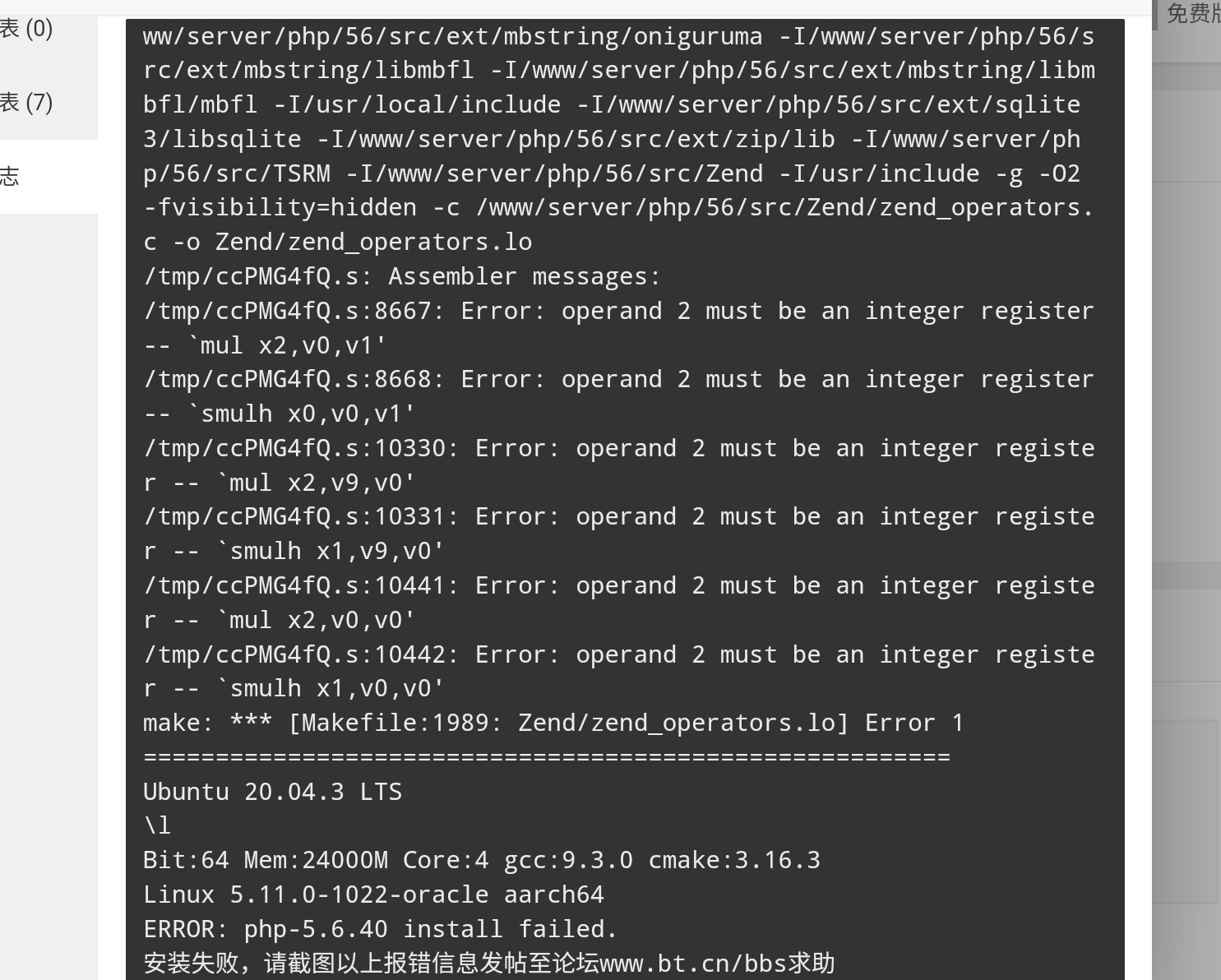 Screenshot_2022-01-03-01-11-05-928_com.android.chrome.png