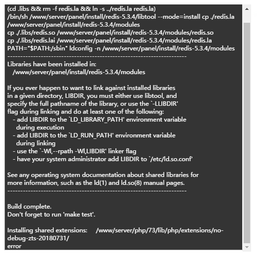 QQ截图20220103101308.png