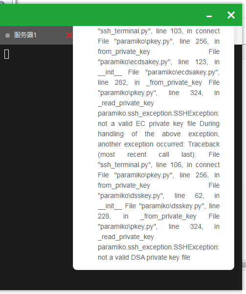 QQ截图20220103115216.png