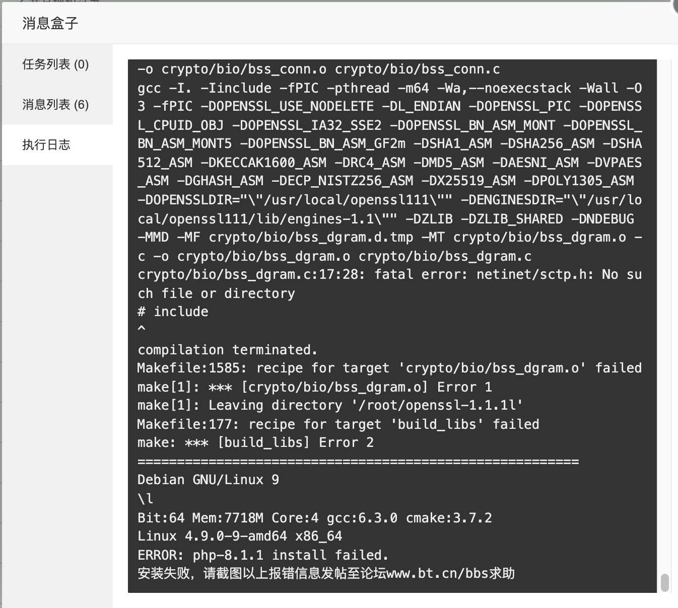 Snipaste_2022-01-03_14-10-13.png