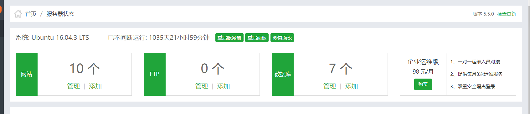 微信截图_20220103194815.png