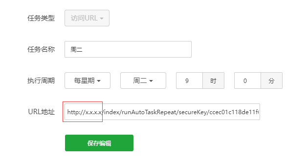 QQ截图20220103233622.png