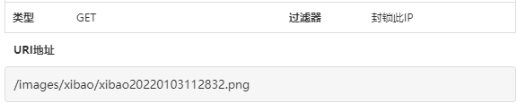 微信截图_20220104102315.png