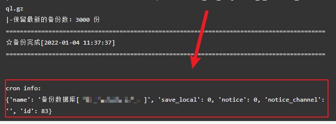 Snipaste_2022-01-04_11-38-18.jpg