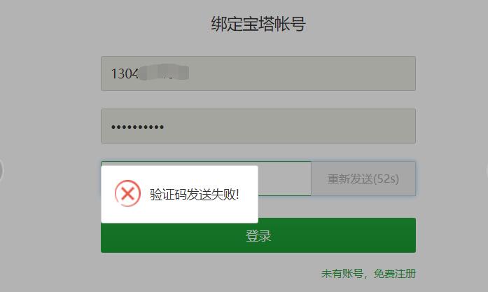 QQ截图20220104151038.jpg