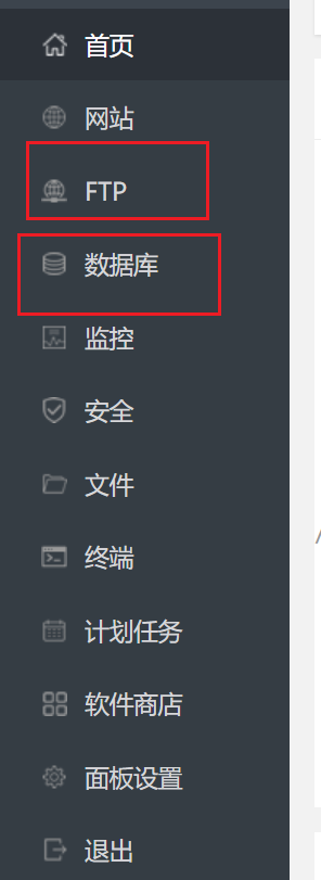 Snipaste_2022-01-04_17-12-33.png
