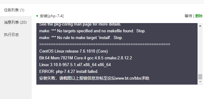 QQ截图20220105090117.png