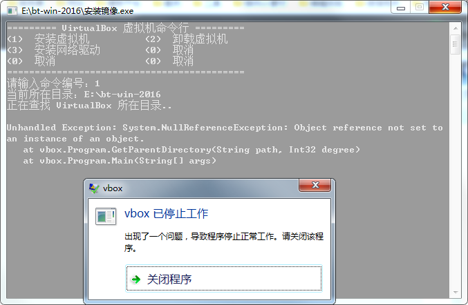 微信截图_20220105153656.png