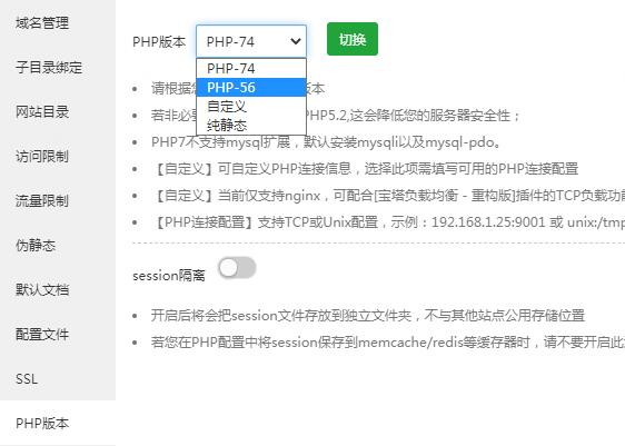 QQ截图20220105180308.jpg