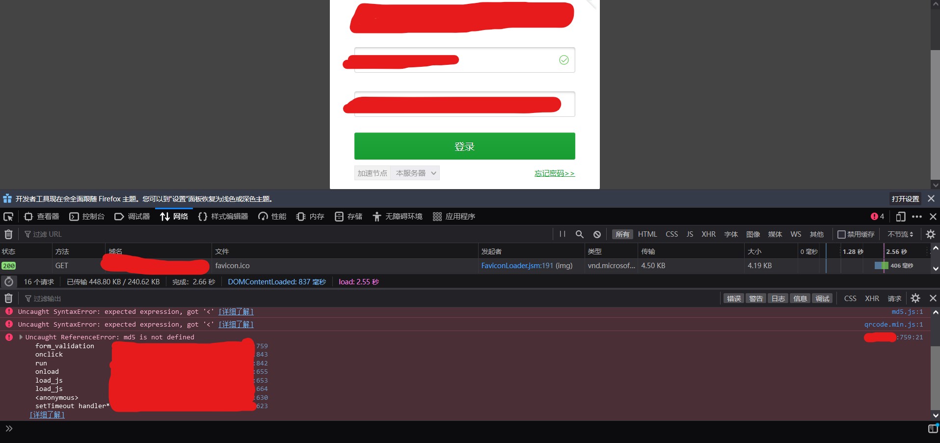 can not login