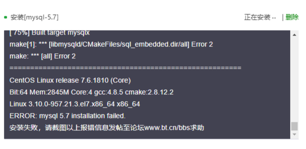screenshot-122.114.198.92_9999-2022.01.05-22_50_45.png