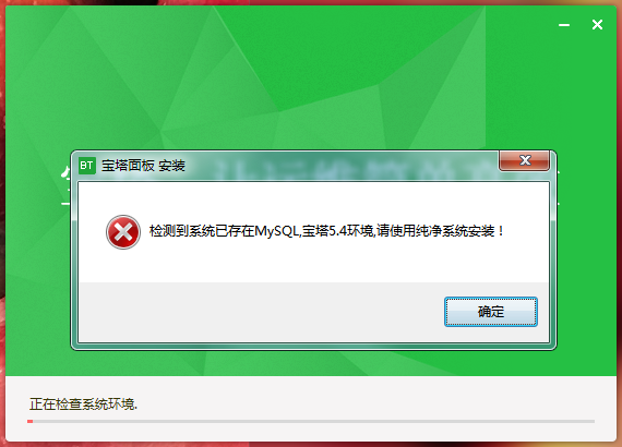 微信截图_20220106085145.png