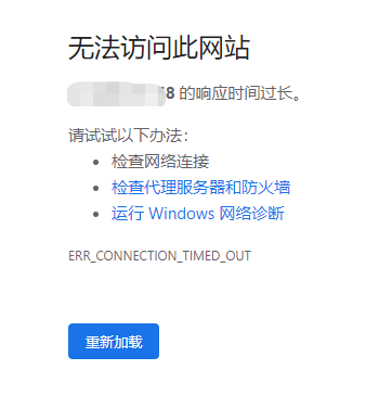 微信截图_20220106140242.png