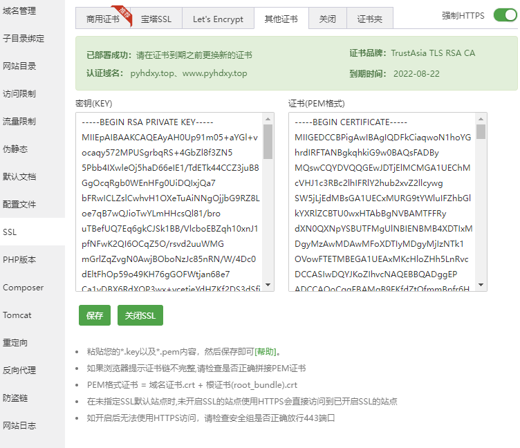 Snipaste_2022-01-06_15-47-36.png