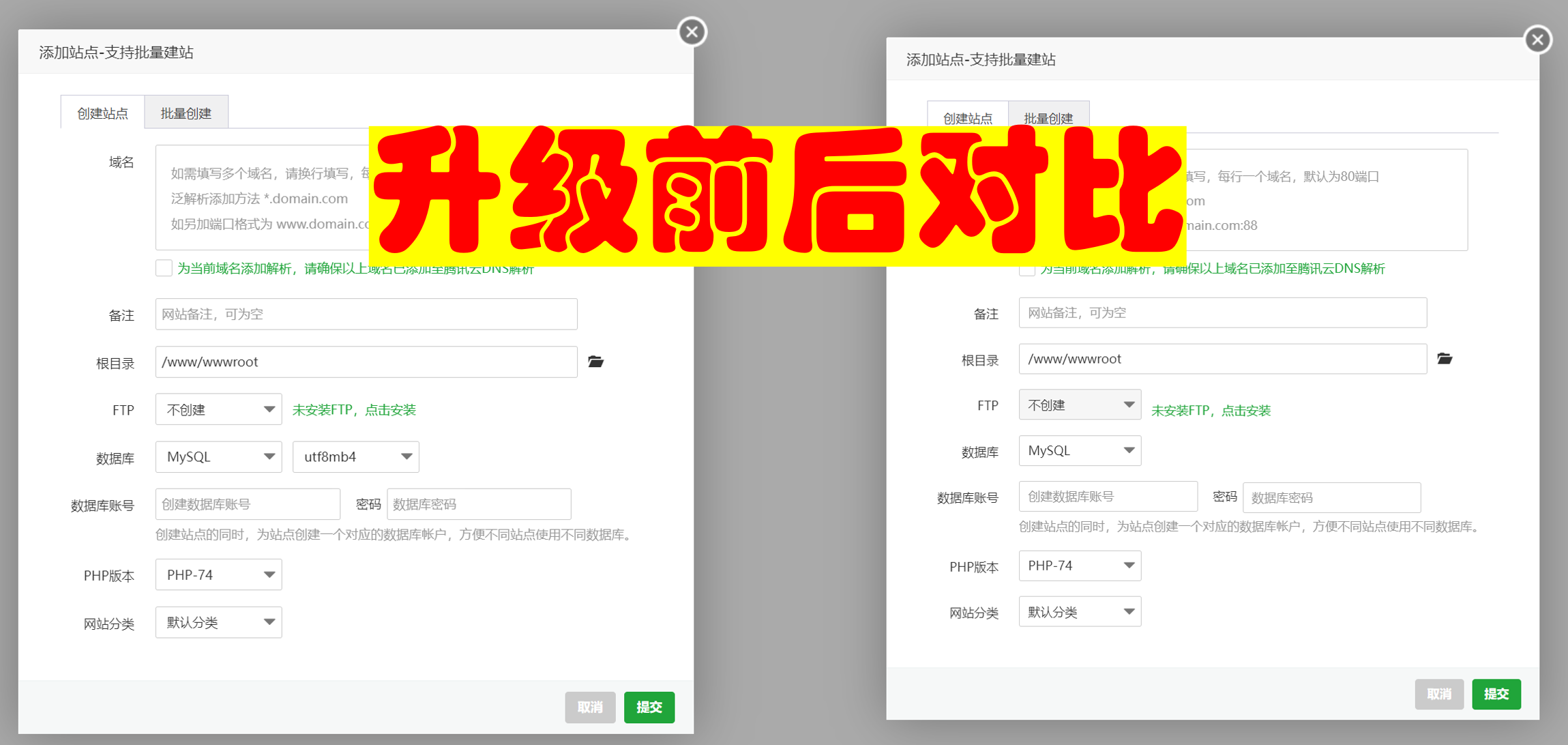 微信图片_20220106200148.png