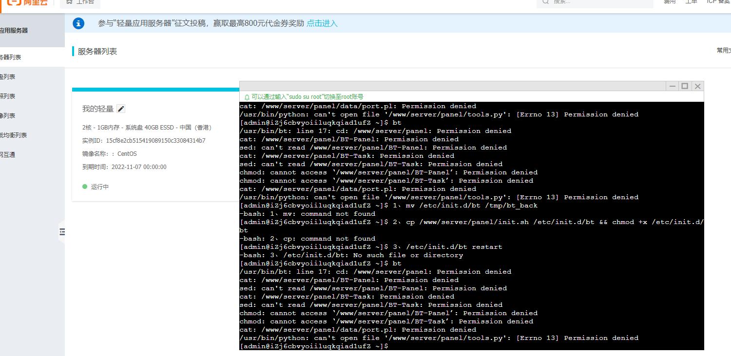 QQ截图20220106210351.jpg
