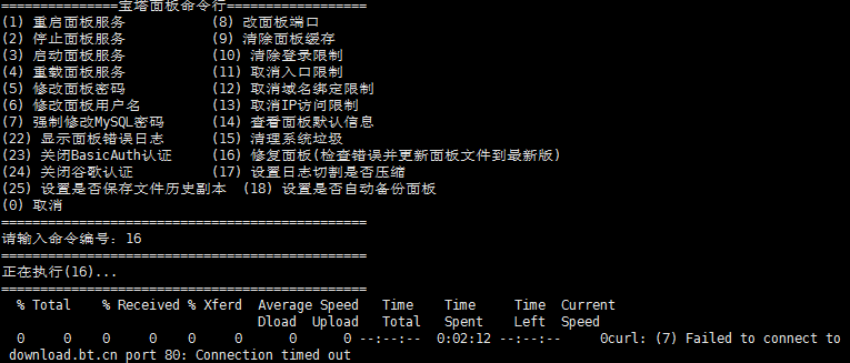 Snipaste_2022-01-06_21-47-04.png