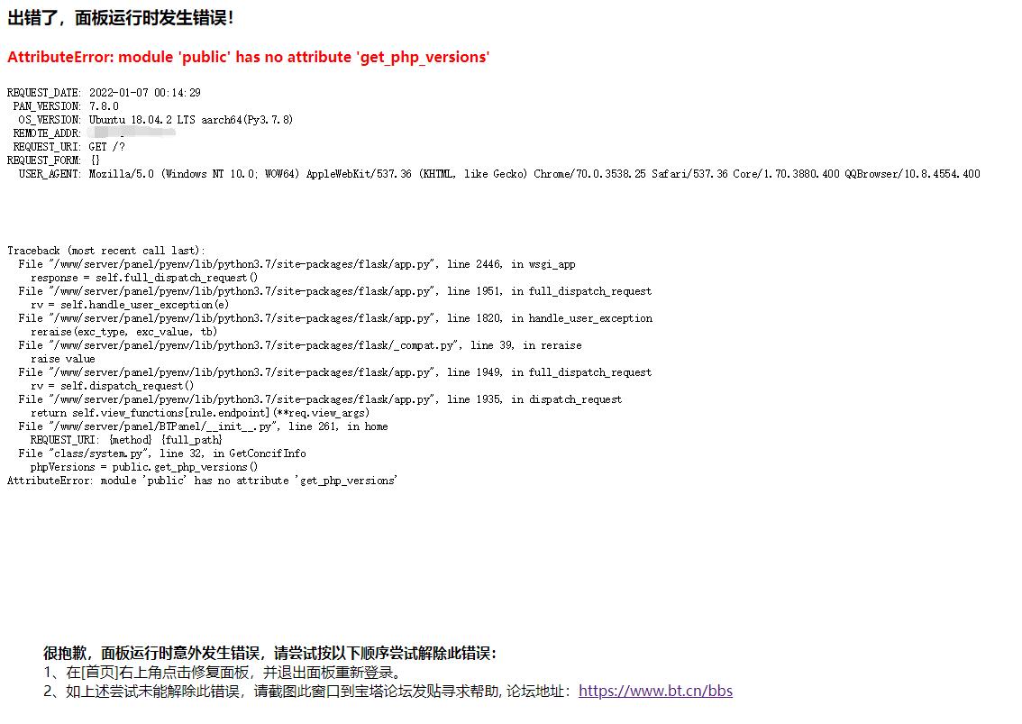 QQ截图20220107081602.jpg