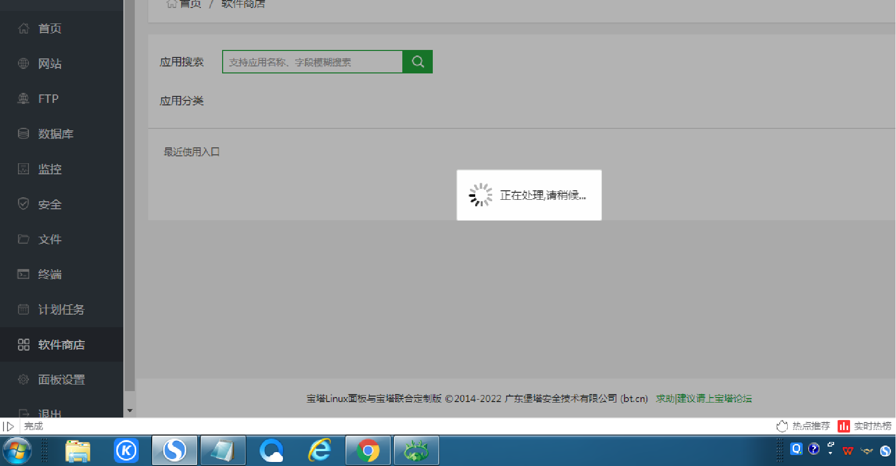 图片2.png