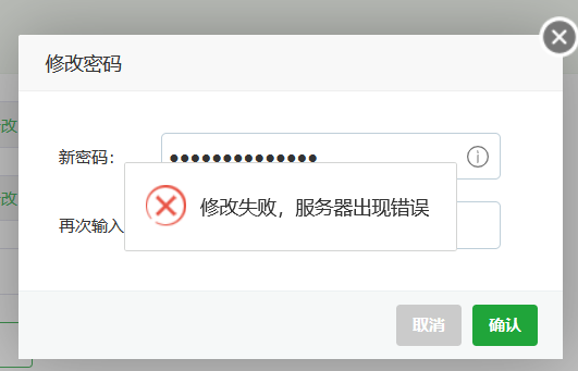 QQ图片20220107113139.png