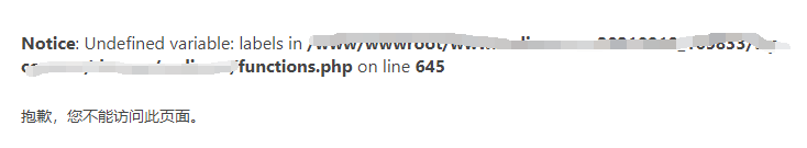 QQ截图20220107113201.png