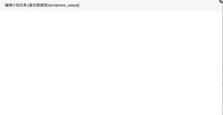 QQ20220107-154932.png
