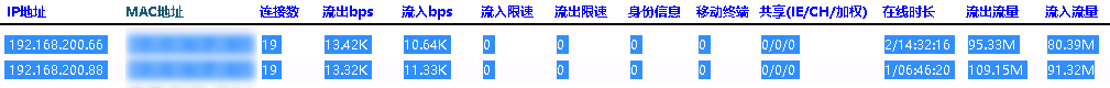 2022-01-07_164132.png