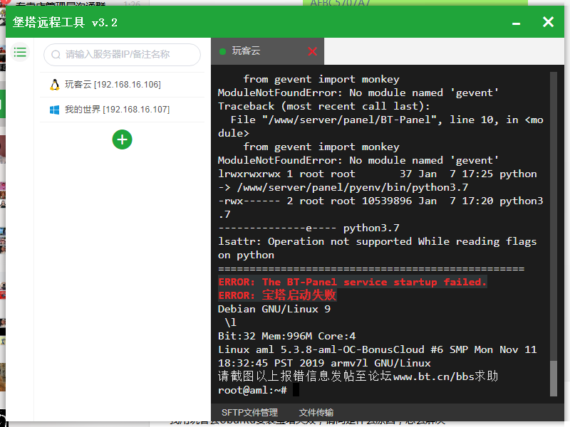 微信图片_20220108013944.png