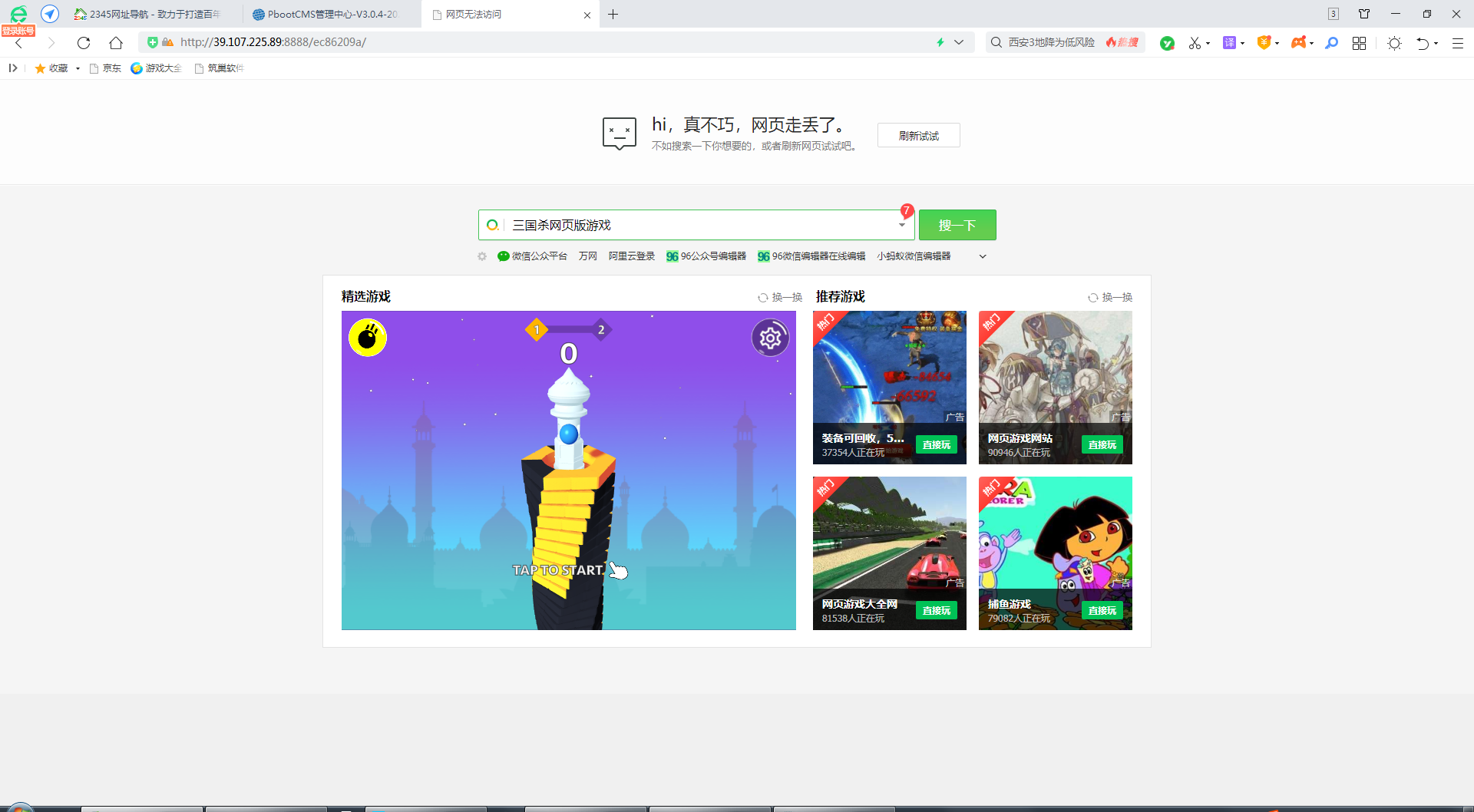 微信图片_20220108101355.png