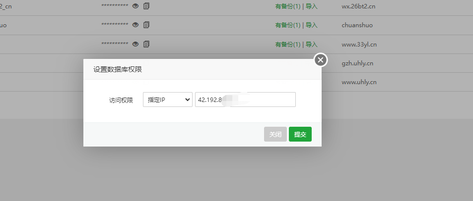 微信图片_20220106212826.png