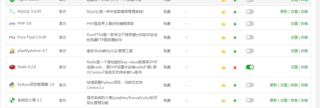 微信图片_20220108114228.png