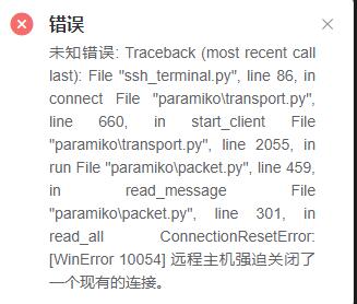 QQ截图20220108120002.jpg