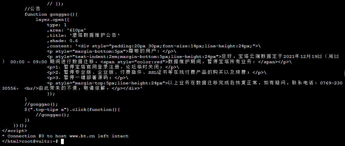 下载 (1).png