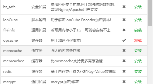QQ截图20220109211436.png