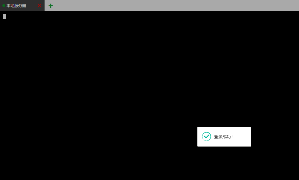 QQ截图20220110021256.png