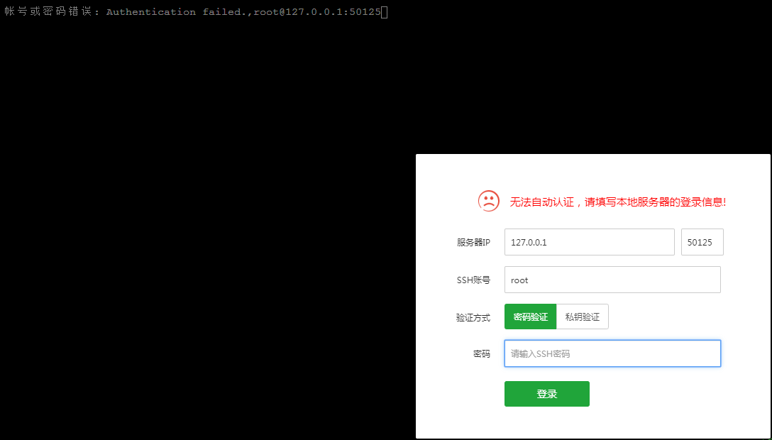 QQ截图20220110021305.png