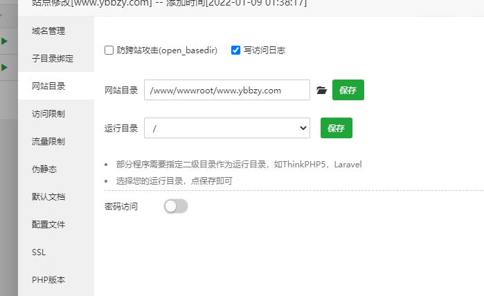 VV30I[}~~83%1%AKW@51)NP.png