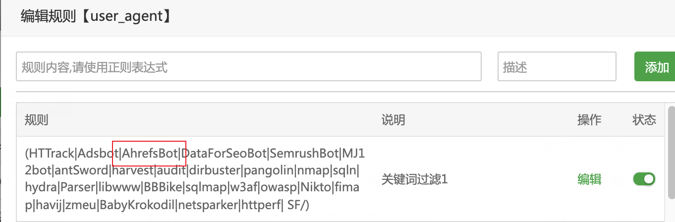 Snipaste_2022-01-10_12-40-03.png