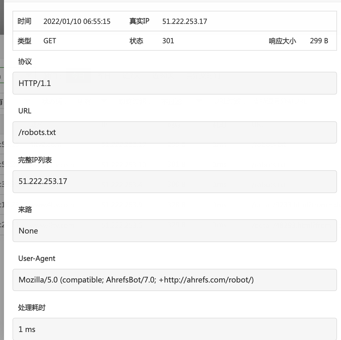 Snipaste_2022-01-10_12-41-38.png