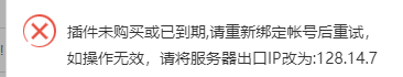 QQ截图20220110133454.png