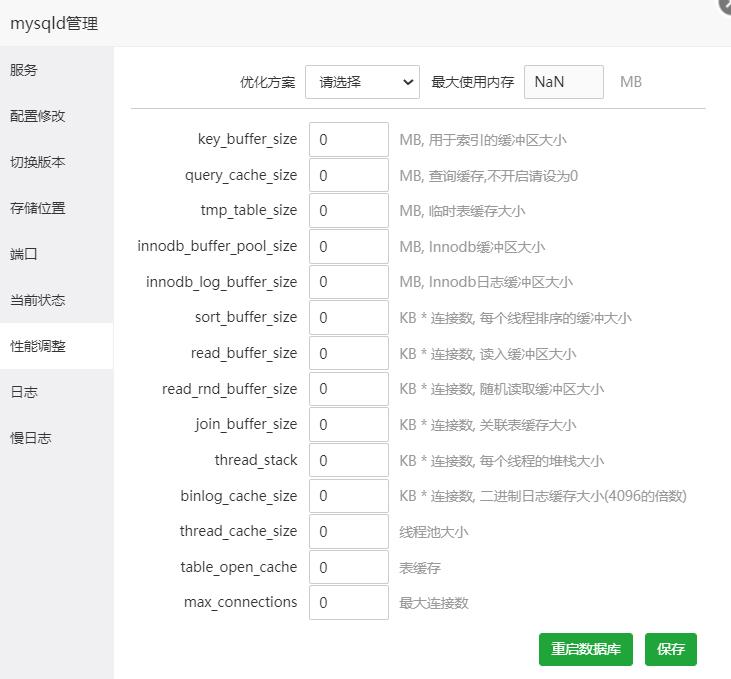 360截图20220110151811382.jpg