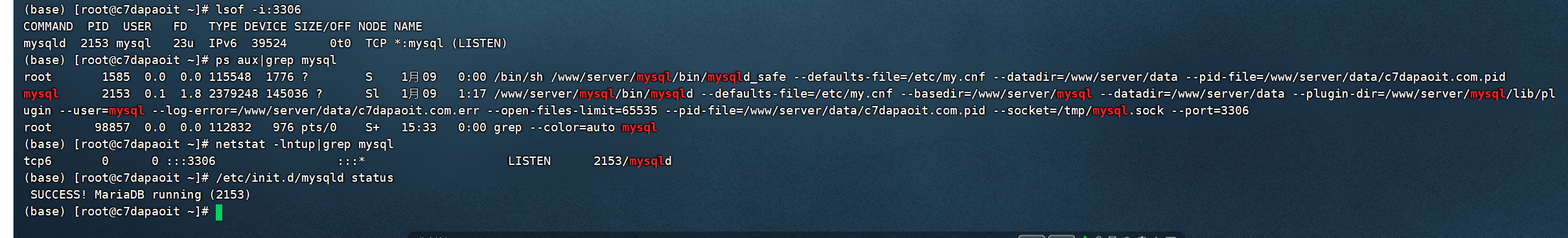 查了mysql.png