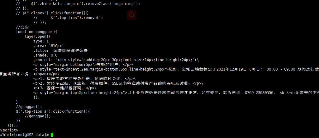 1641809648(1).png