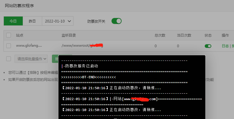 微信图片_20220110215158.png