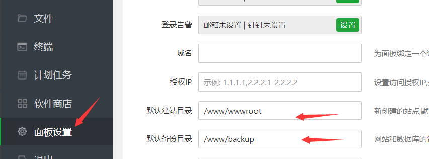 QQ截图20220110215739.png
